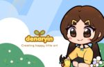 Denaryin