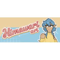 Himawari Art
