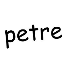 petre